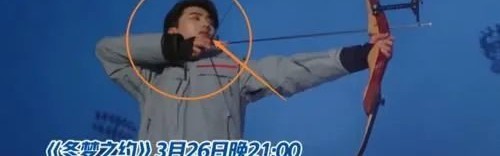  切尔西官宣恩佐·费尔南德斯加盟  