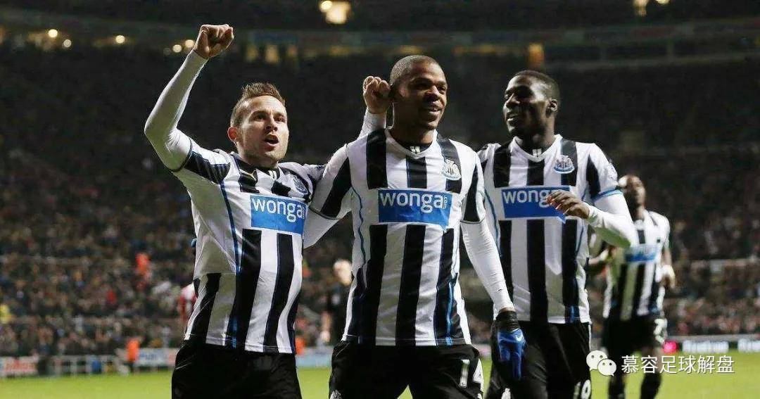  热刺惨败纽卡斯尔遭联赛三连败  